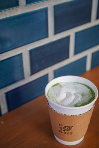 抹茶ラテ