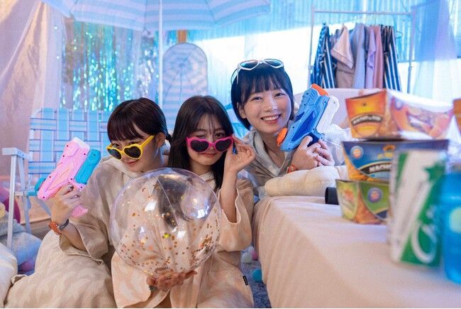 utatane PAJAMA PARTY