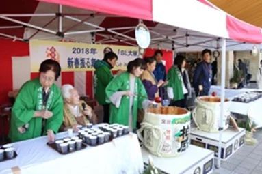 振る舞い酒 お正月イベント２０２４