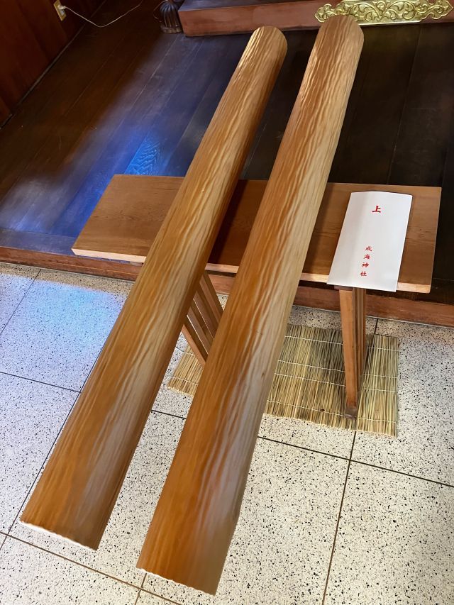 長寿祈願の様子（みどり楽の湯）