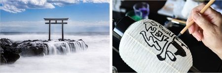 亀の井ホテル 大洗