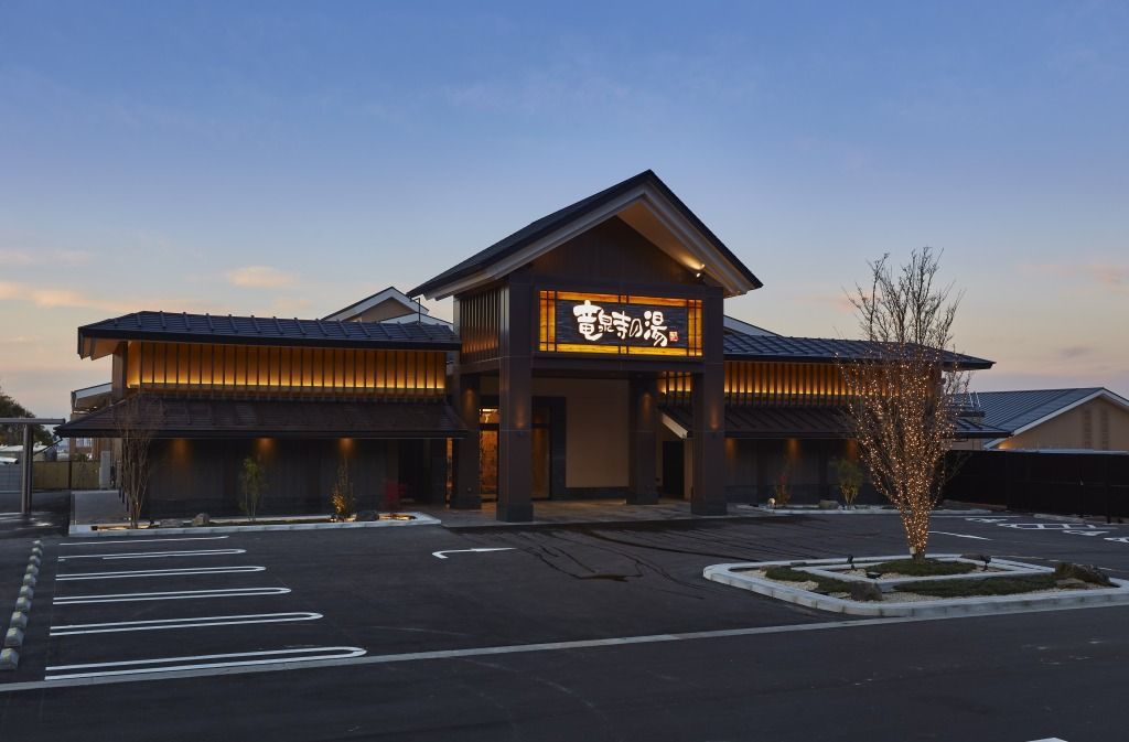 天空SPA HILLS 竜泉寺の湯 名古屋守山本店