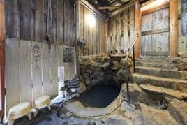 熊野本宮温泉郷2