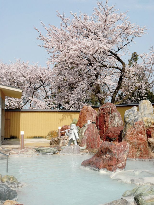 金太郎温泉【富山県】