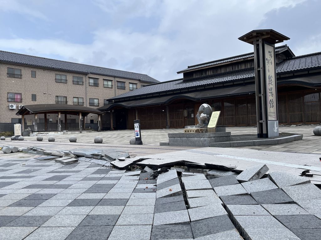 大きな被害を受けた和倉温泉総湯