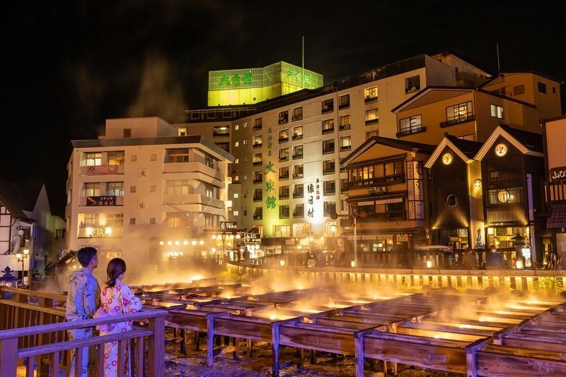 草津温泉 大東舘