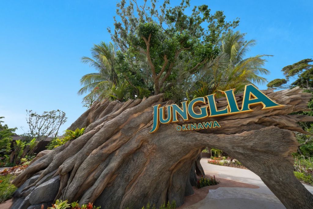 「JUNGLIA OKINAWA」