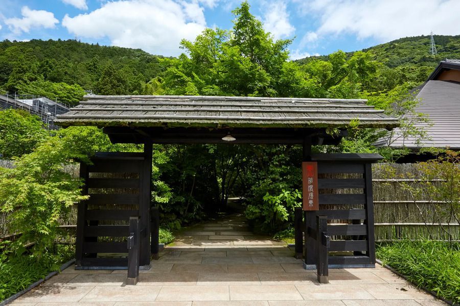 箱根湯寮