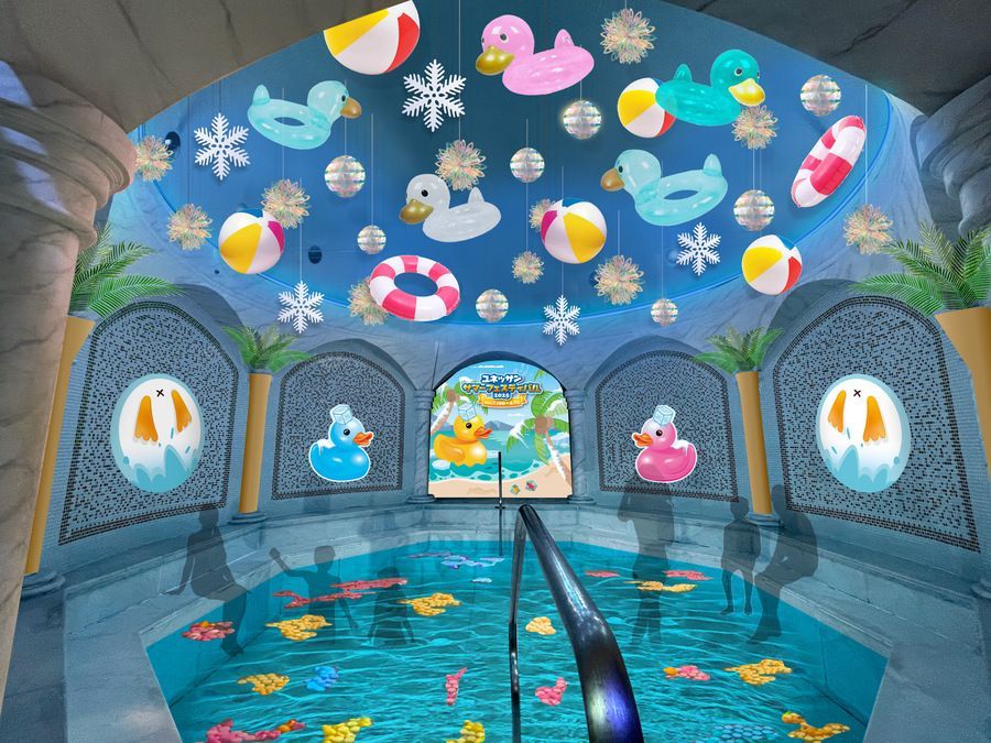 ユネッサン・サマーフェスティバル2025ブリザードビーチ風呂