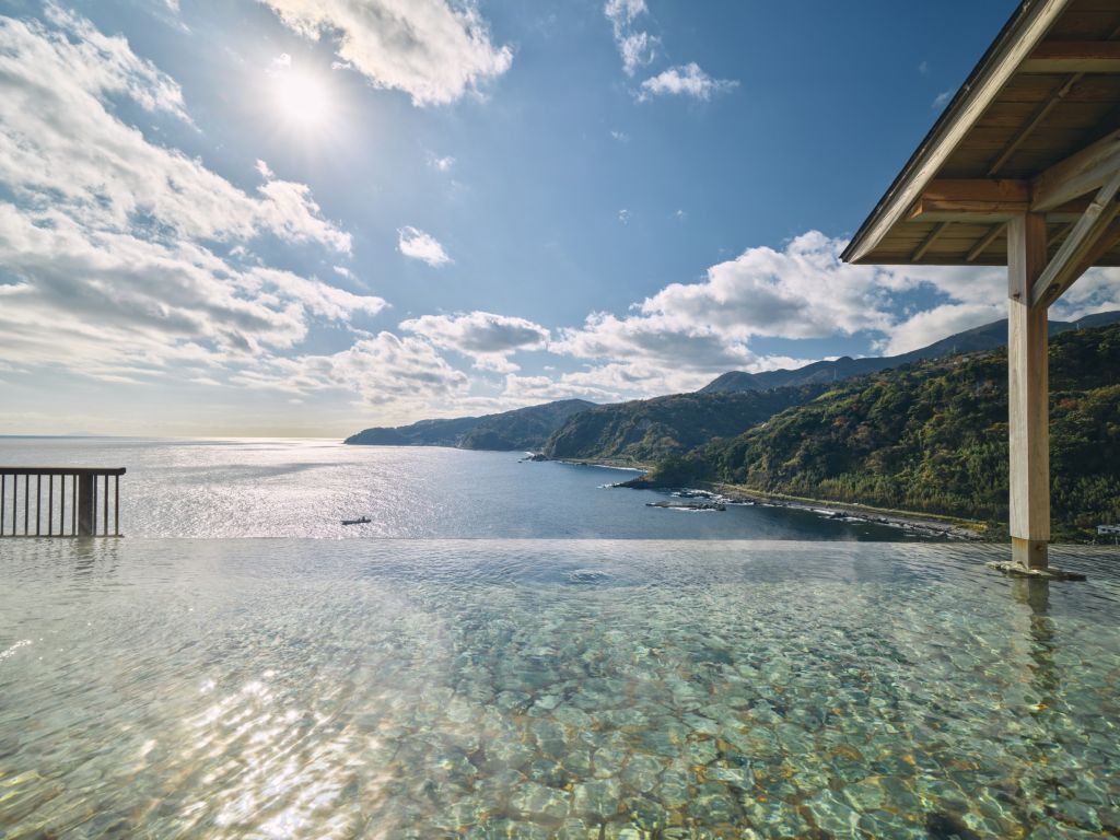 赤沢日帰り温泉館