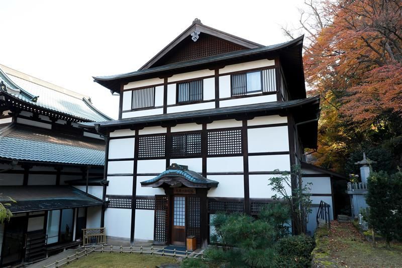「太閤の湯殿館（資料館）」