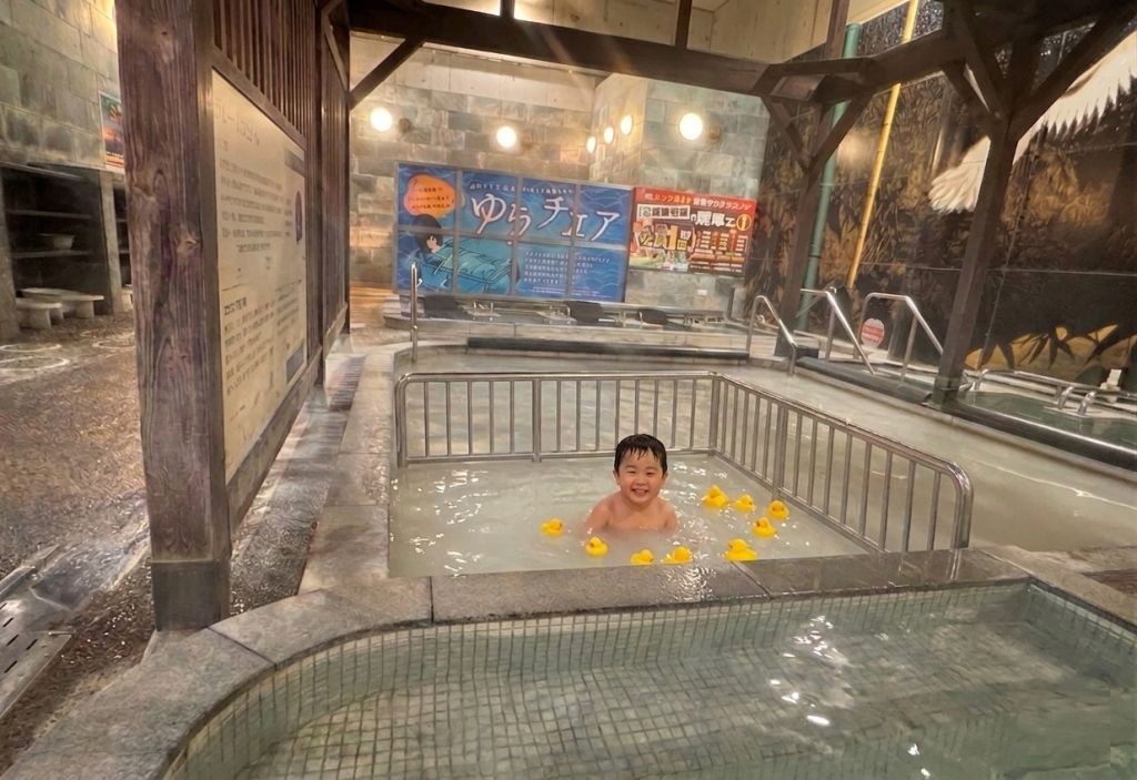 子供風呂