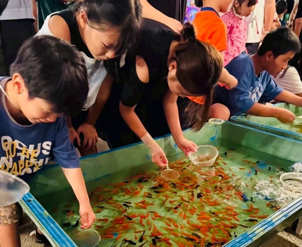 網代温泉