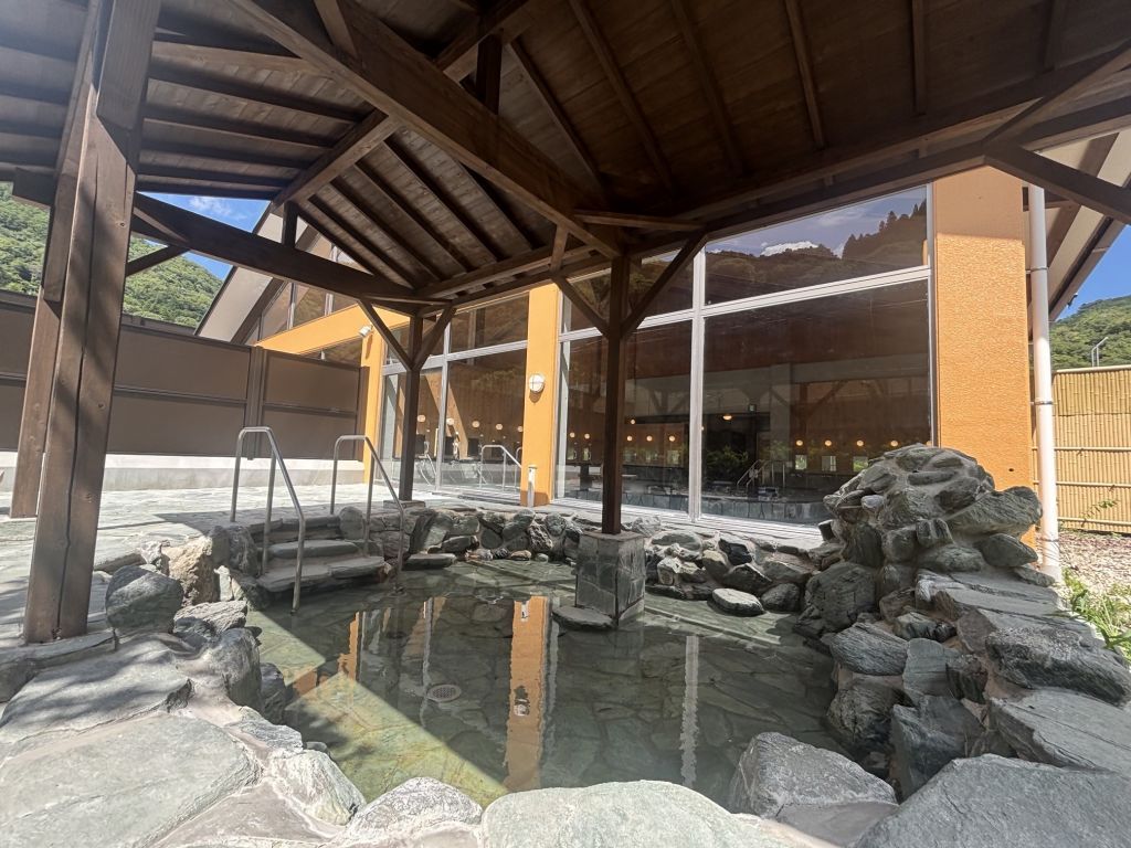 市立青根緑の休暇村いやしの湯