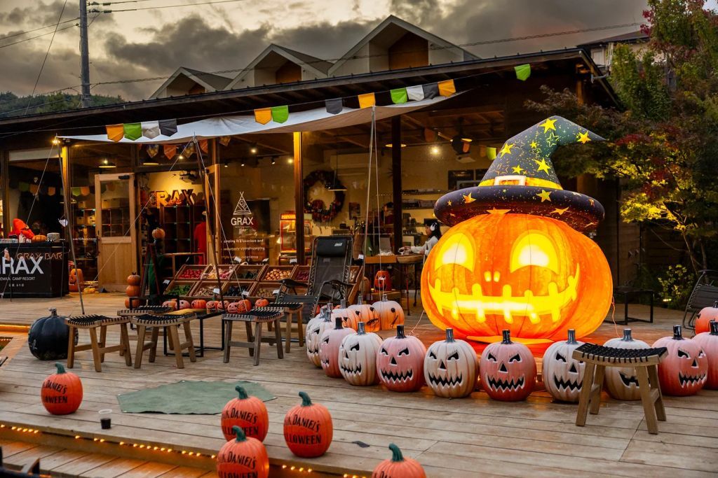 ASOBIYUKU HALLOWEEN 2026