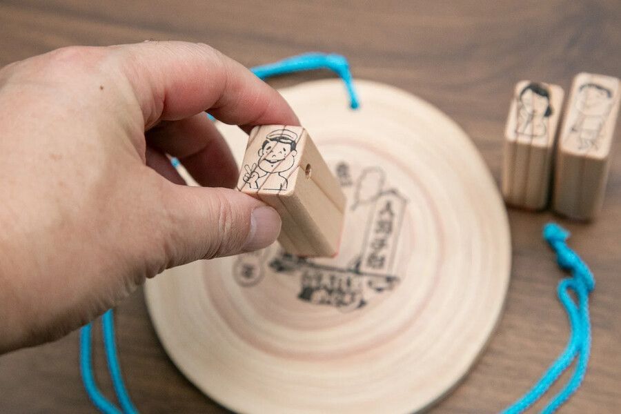 入湯手形とスタンプ