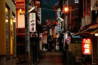俵山温泉の写真
