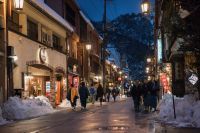 城崎温泉の写真