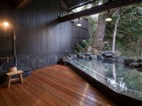箱根湯寮の写真