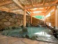 ホテルレオマの森 天然温泉森の湯の写真