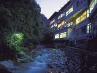鈍川温泉ホテルの写真