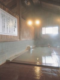 壽の湯の写真