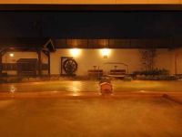 天然温泉 湯庵の写真