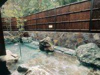 有田川温泉 光の湯の写真