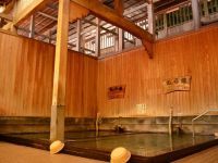 武雄温泉大衆浴場の写真