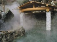 飛驒川溫泉 清水之湯