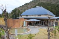 Nihon Manmannaka Onsen Kodakara no Yu