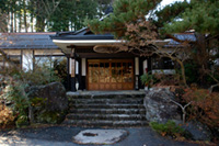 鳩ノ湯温泉の写真