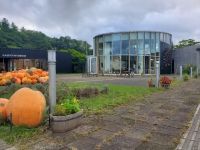 ニセコ駅前温泉 綺羅乃湯の写真