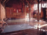 後生掛温泉の写真