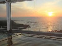 道の駅象潟「ねむの丘」 展望温泉「眺海の湯」の写真