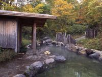 蟹場温泉の写真