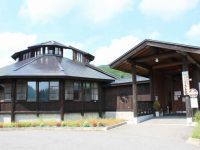 ホットハウスカムロの写真