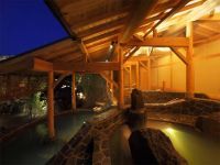 いいざか 花ももの湯の写真