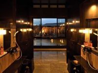 天然温泉つるしの湯