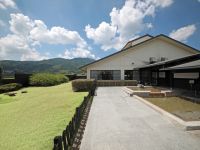 Yasato Onsen Yuri No Sato