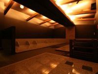 宇都宮天然温泉 ベルさくらの湯