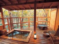 自然浴 離れの湯 あけびの写真