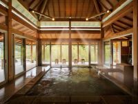 泷见苑 健康村 降福之汤