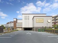 天然温泉 すすき野 湯けむりの里