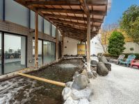 はだの・湯河原温泉 万葉の湯