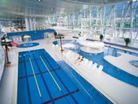 大泽野健康度假村“WINDY”