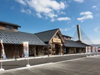 氷見温泉郷 総湯の写真