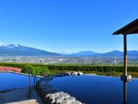 みはらしの丘 みたまの湯