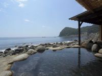 黒根岩風呂の写真