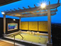 ふれあい交流館 天然温泉 本宮の湯